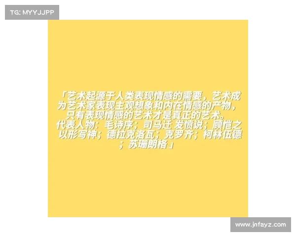 冰心笔下人性光辉与情感深度的独特表达方式探析