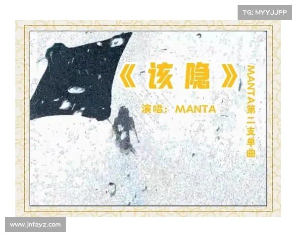 《从八个维度深度解析该隐的内心世界及其心理动因》