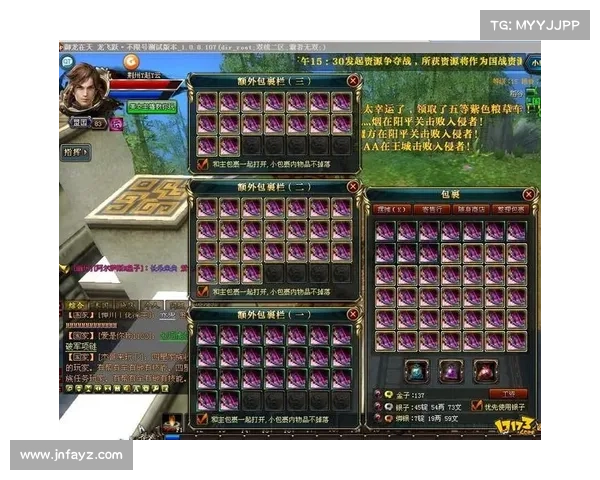 《御龙在天》中的强力勇者角色推荐及培养指南 《御龙在天》中的强力勇者角色推荐及培养指南