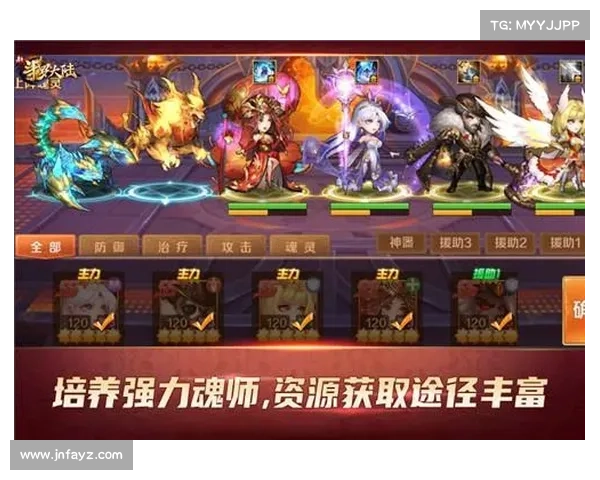 五种网络游戏创新机制解析及其对玩家体验的影响与展望