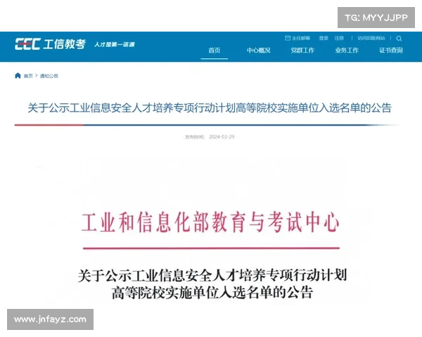 如何通过正规渠道免费下载高质量动态壁纸并确保安全性