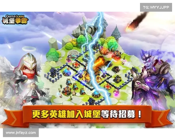 布局为王策略制胜 城堡争霸的智谋与战术深度解析