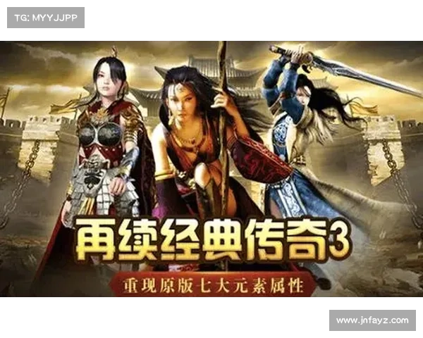 御龙在天勇者无畏沙场争锋英雄史诗传奇再续荣耀征途