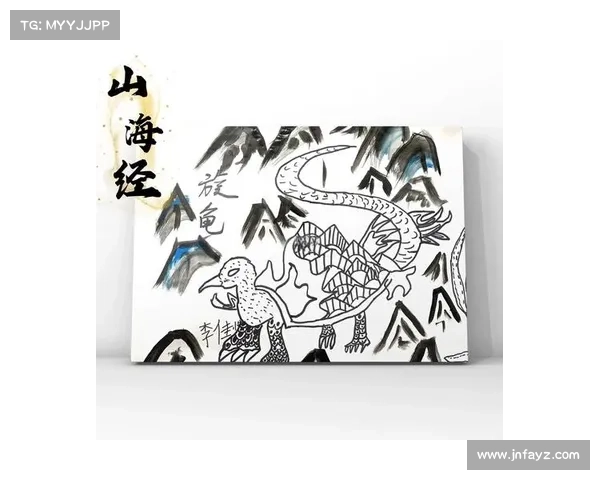 古老传说中的精怪与神秘生物揭秘探寻文化遗产中的奇幻世界