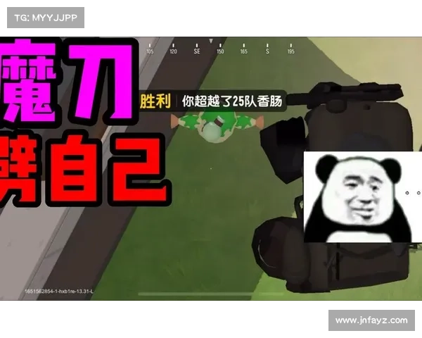 揭开香肠派对新地图的神秘面纱探索未知领域与挑战新玩法