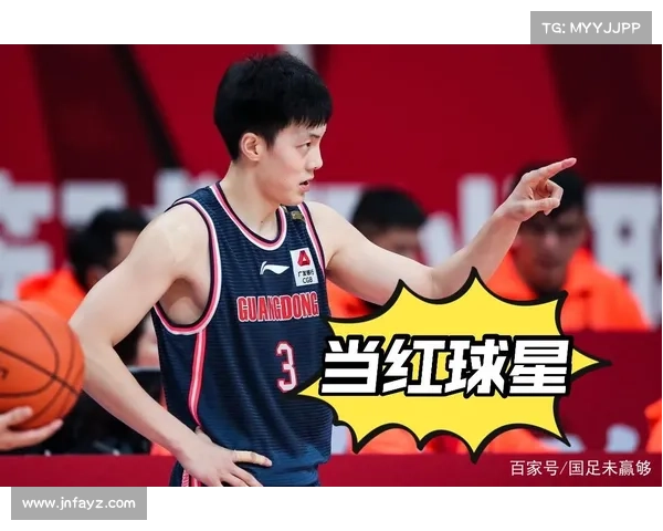 失误背后的危机 CBA比赛中如何避免成为隐形杀手