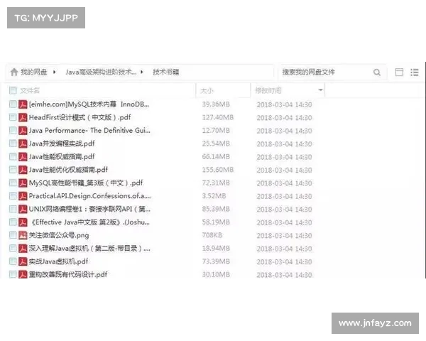 奥运会弓箭比赛历史上的突破性时刻与传奇人物回顾